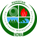 National Disaster Management Authority NDMA Jobs February 2026
