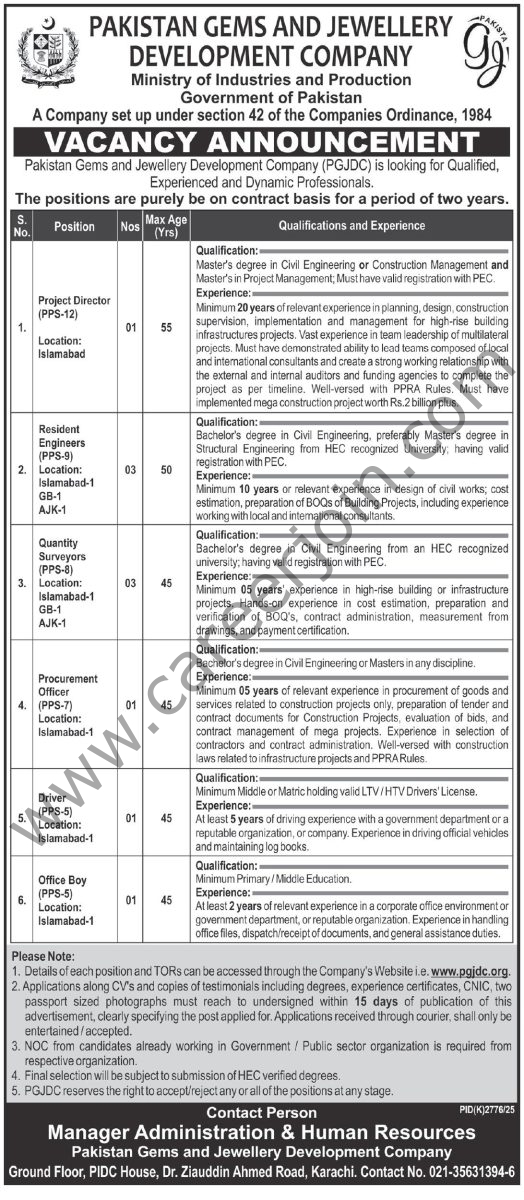 Pakistan Gems Jewellery Development Co PGJDC Jobs 14 February 2026 Express Tribune 524x1200 1