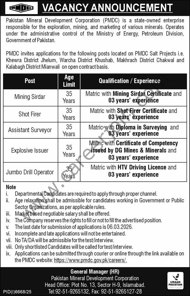 Pakistan Mineral Development Corp PMDC Jobs 14 February 2026 Express 01 1