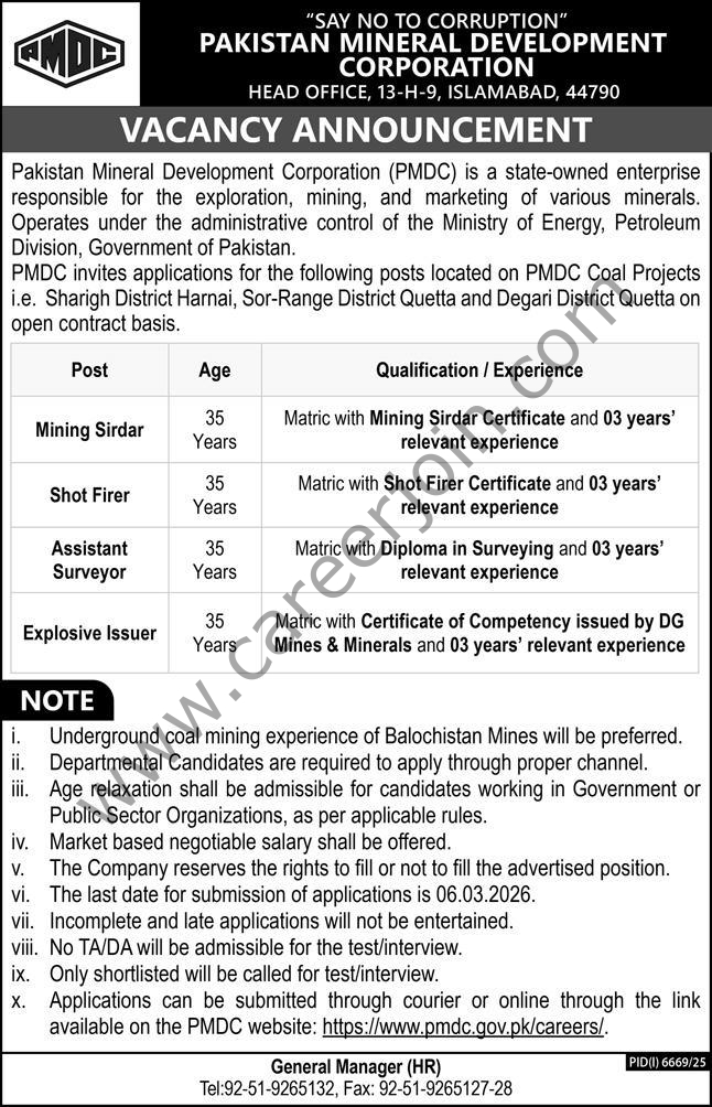 Pakistan Mineral Development Corp PMDC Jobs 14 February 2026 Express 02 1