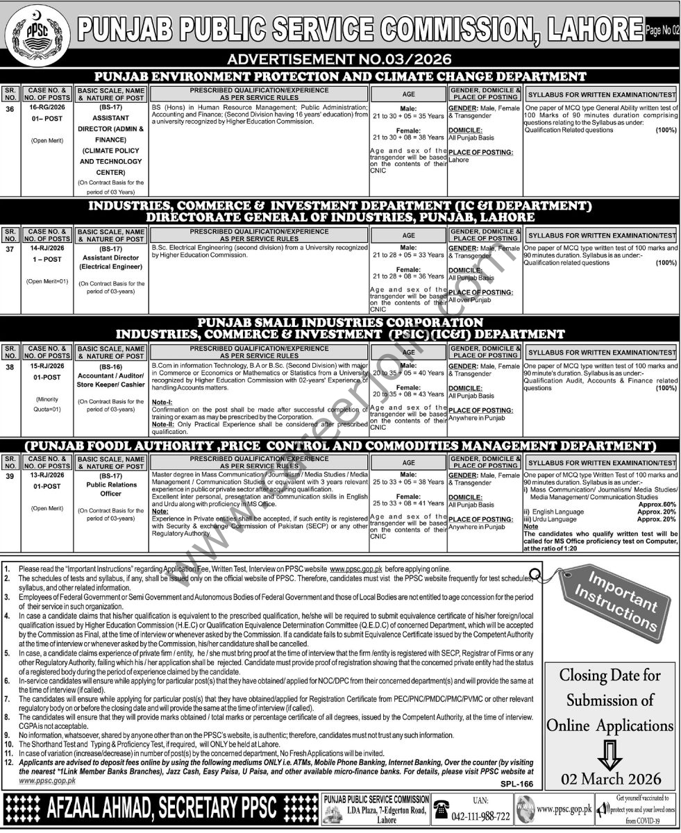 Punjab Public Service Commission PPSC Jobs February 2026 5 Punjab Public Service Commission PPSC Jobs 14 February 2026 Express Tribune 01 981x1200 1