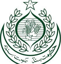 School Education & Literacy Department Sindh Jobs February 2026