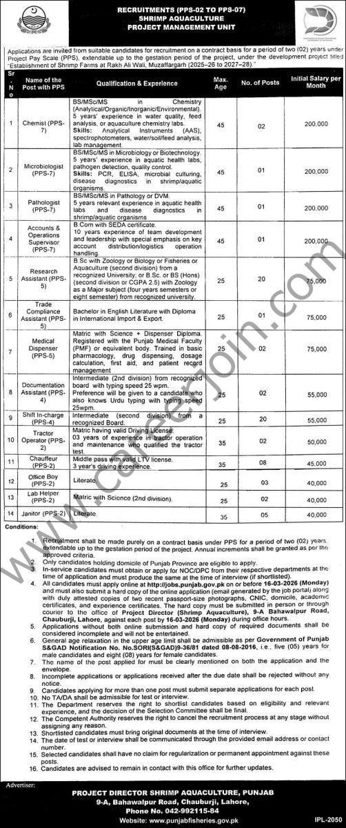 Shrimp Aquaculture Jobs February 2026 4 Shrimp Aquaculture Jobs 26 February 2026 Express 502x1200 1