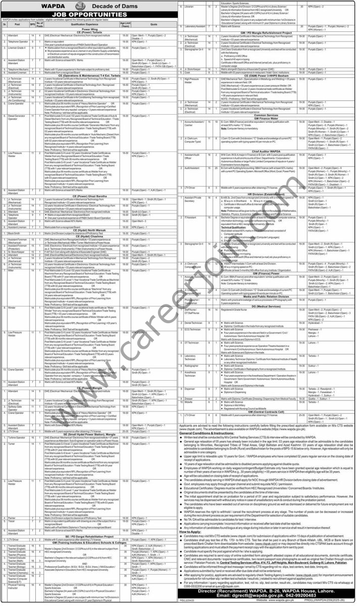Wapda Jobs 14 February 2026 Express 707x1200 1