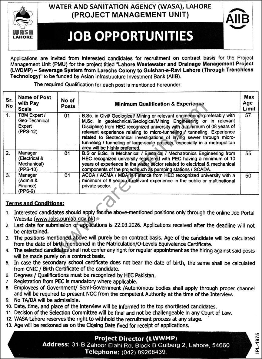 Water & Sanitation Agency WASA Lahore Jobs February 2026 4 Water Sanitation Agency WASA Lahore Jobs 25 February 2026