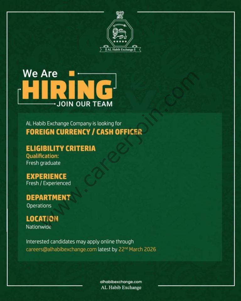 Al Habib Exchange 768x960 2