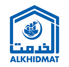 Alkhidmat Foundation Pakistan Jobs Accounts Officer