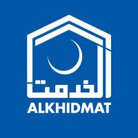 Alkhidmat Foundation Paksitan Jobs Human Resource (HR) Executive