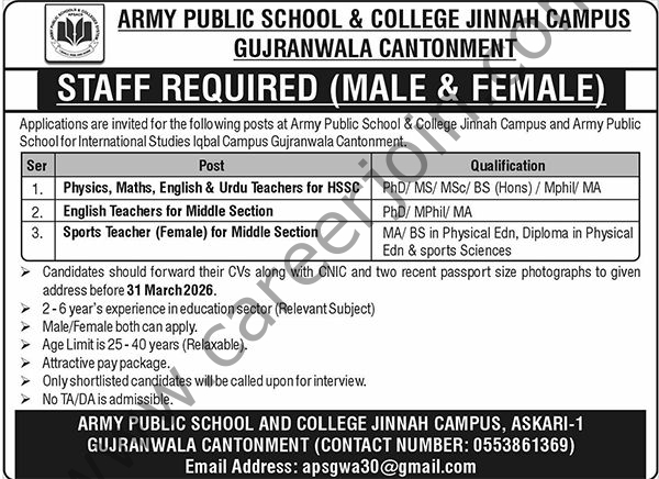 Army Public School & College Jobs March 2026 4 Army Public School College Jinnah Campus Gujranwala Jobs 20 March 2026 Nawaiwaqt