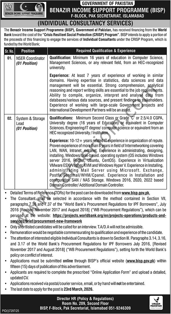 Benazir Income Support Programme BISP Jobs 08 March 2026 Nawaiwaqt 1
