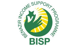 Benazir Income Support Programme BISP Jobs March 2026