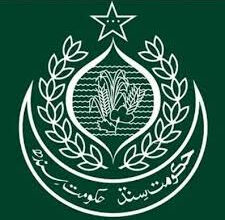 Bureau of Supply & Prices Jobs March 2026