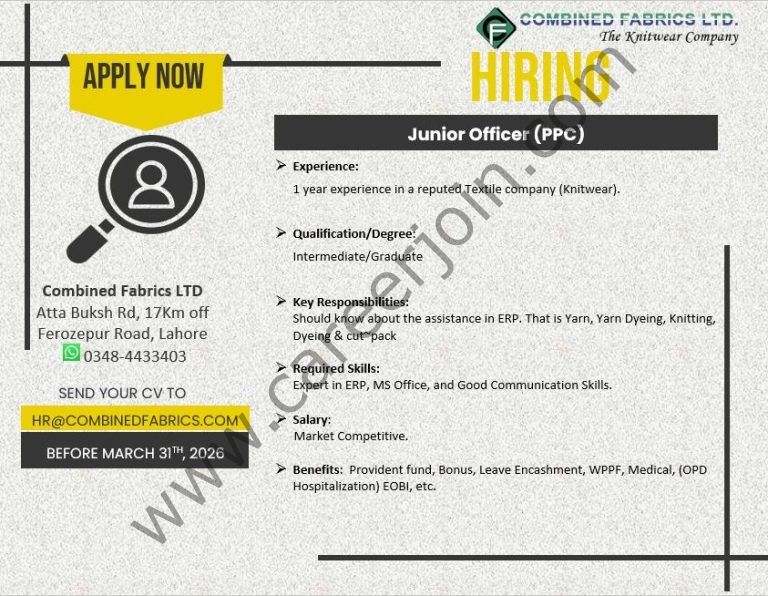 Combined Fabrics Limited 768x596 1