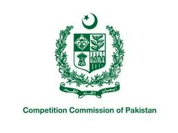 Competition Commission of Pakistan Jobs March 2026