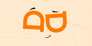 Daily Deli Co Jobs HR Associate