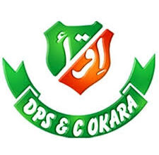 District Public School & College Okara Jobs March 2026