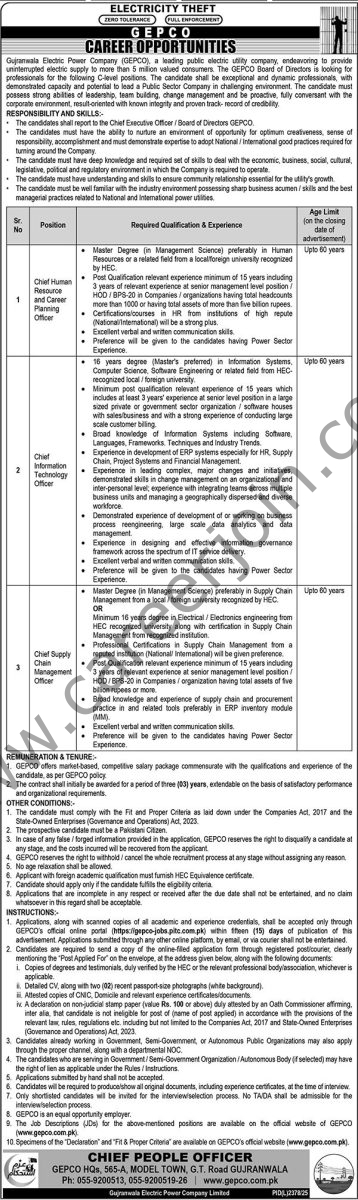 Gujranwala Electric Power Co GEPCO Jobs 10 March 2026 Nawaiwaqt 358x1200 1