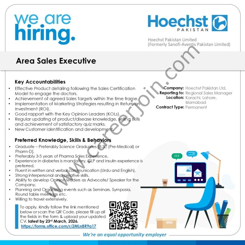 Hoechst Pakistan Jobs March 2026 5 Hoechst 1