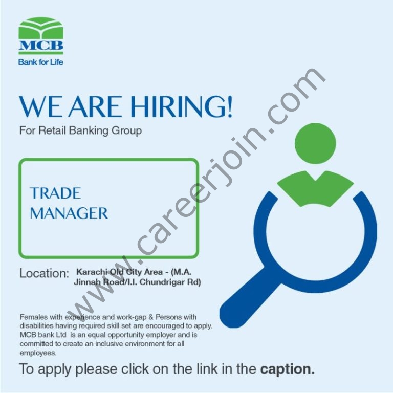 MCB Bank Limited Jobs March 2026 6 MCB Bank 4 768x768 1