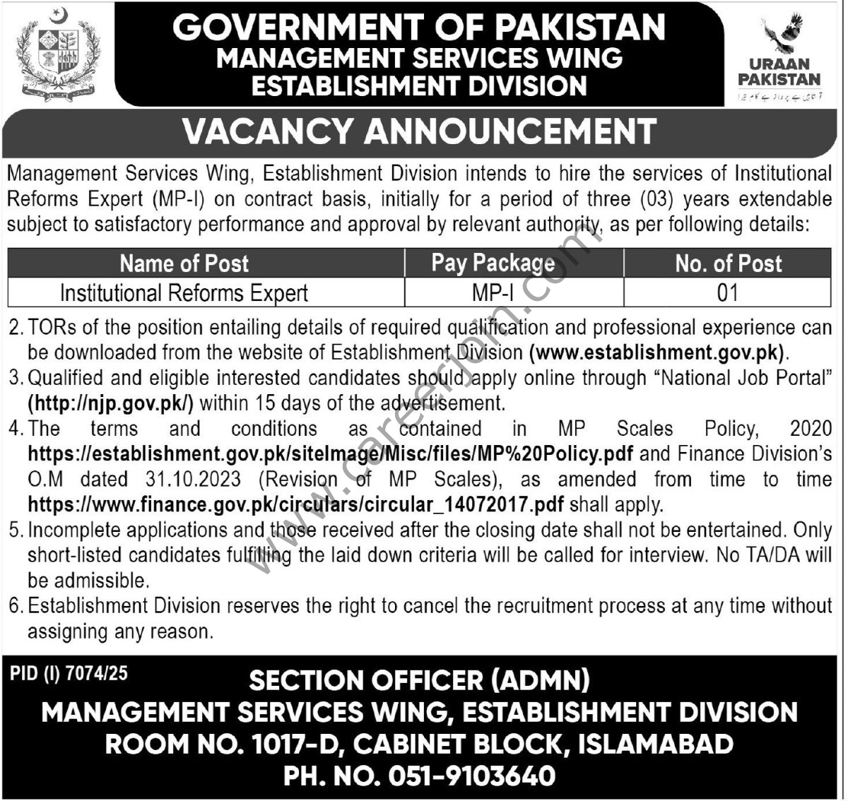Management Services Wing Establishment Division Govt of Pakistan Jobs 01 March 2026 Express Tribune 1200x1134 1