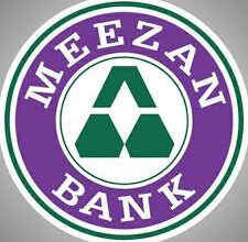 Meezan Bank Limited Jobs Officer Compliance Review