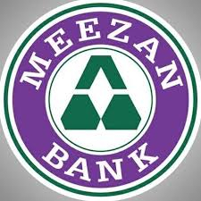 Meezan Bank Limited Jobs Officer Compliance Review