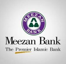 Meezan Bank Limited Jobs Officer Compliance Review