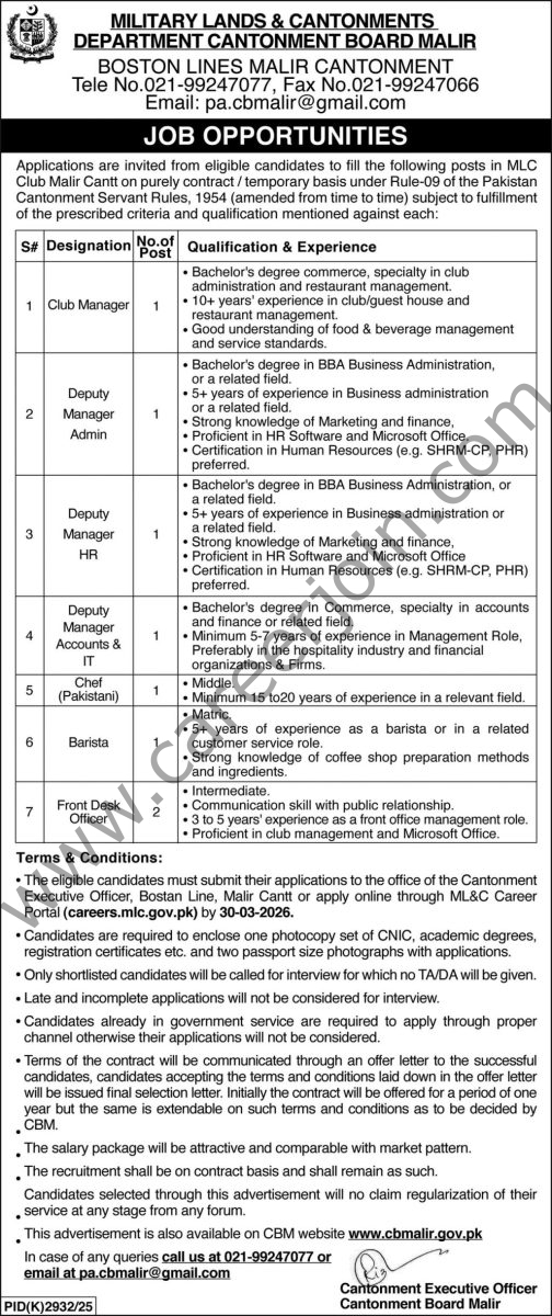 Military Lands & Cantonments Department Malir Jobs March 2026 4 Military Lands Cantonments Department Malir Jobs 07 March 2026 Express 504x1200 1