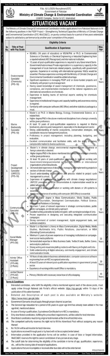 Ministry of Climate Change & Environment Coordination Jobs March 2026 4 Minstry of Climate Change Environment Coordination Jobs 28 February 2026 Express Tribune 371x1200 1