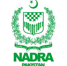NADRA Jobs March 2026