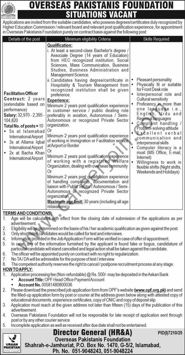 Overseas Pakistanis Foundation Jobs 05 March 2026 Express 624x1200 1 1