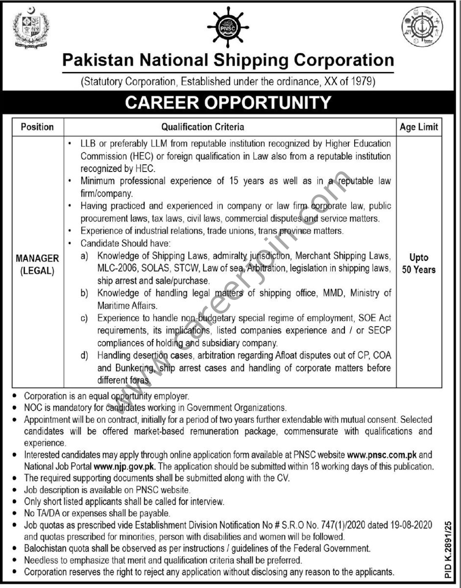 Pakistan National Shipping Corp PNSC Jobs 01 March 2026 Express Tribune 941x1200 1