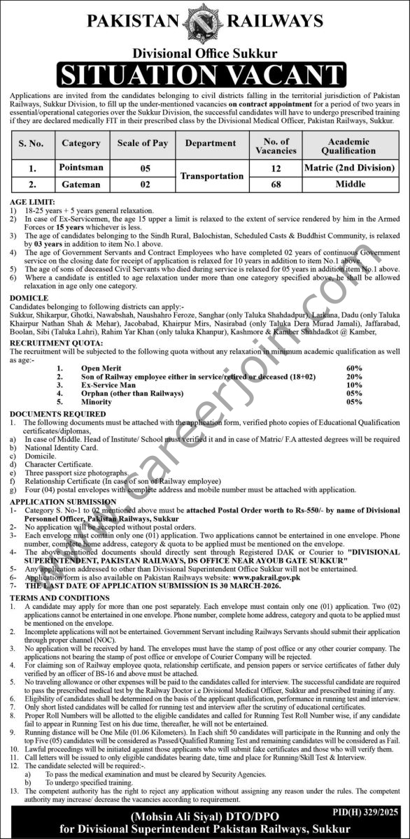Pakistan Railways (Sukkur Division) Jobs March 2026 4 Pakistan Railways Sukkur Division Jobs 01 March 2026 Express 586x1200 1 1