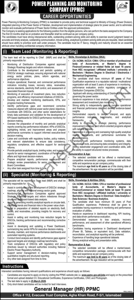 Power Planning & Monitoring Co PPMC Jobs March 2026 4 Power Planning Monitoring Co PPMC Jobs 08 March 2026 Express 538x1200 3