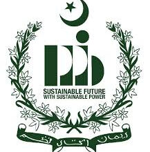 Private Power & Infrastructure Board PPIB Jobs March 2026