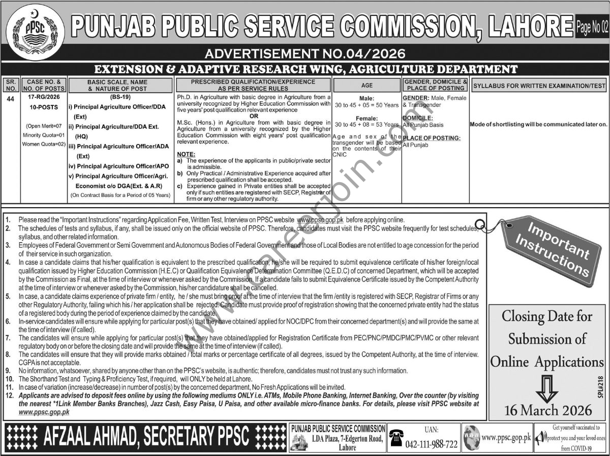 Punjab Public Service Commission PPSC Jobs March 2026 5 Punjab Public Service Commission PPSC Jobs 01 March 2026 Express Tribune 01 1200x896 1