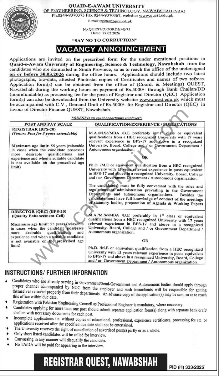 Quaid e Awam University Jobs 01 March 2026 Express Tribune 700x1200 1