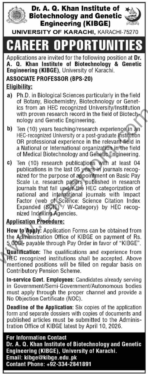 University of Karachi Jobs 08 March 2026 Dawn 01 476x1200 1