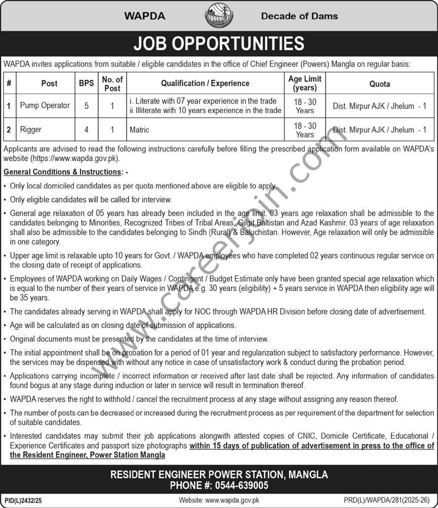 WAPDA Jobs 05 March 2026