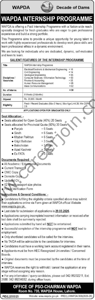 WAPDA Jobs Internship 2026 4 WAPDA Jobs 19 March 2026 Express Tribune 380x1200 1