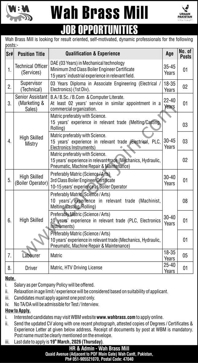 Wah Brass Mill Jobs 05 March 2026