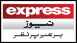 Express Media Group