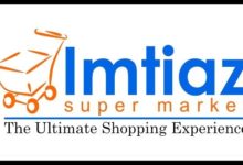Imtiaz Super Market Logo 220x150 1