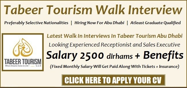 Tabeer Tourism Careers Dubai 2018 Receptionist Sales Walk in Interviews 1