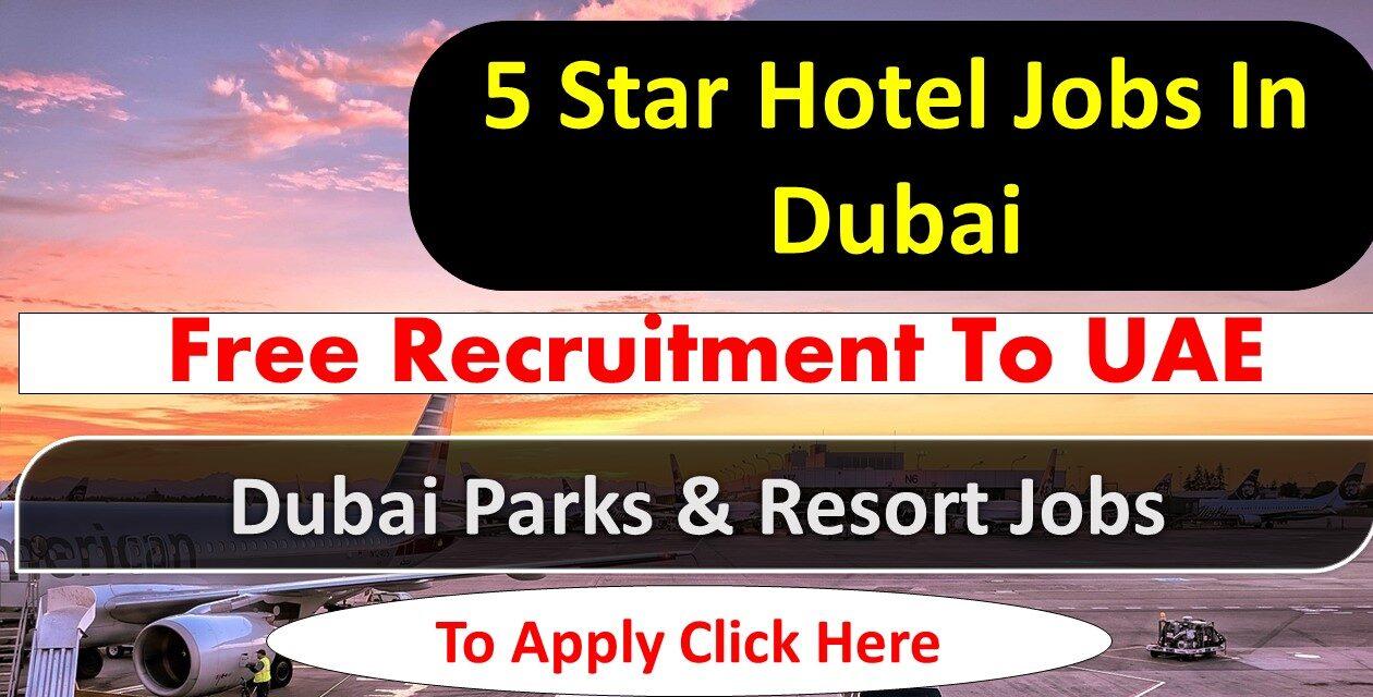 dubai parks and resort careers e1653989035763