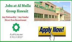 Al Mulla Group2