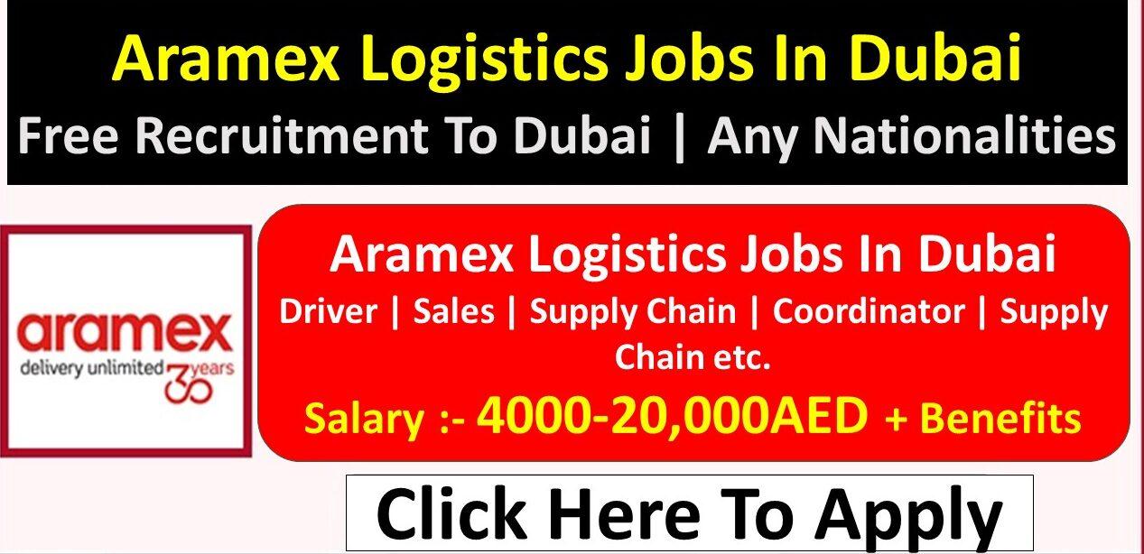 Aramex Careers e1654597487281