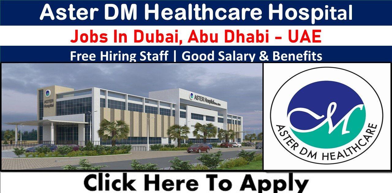 Aster DM Healthcare careers e1654334614745