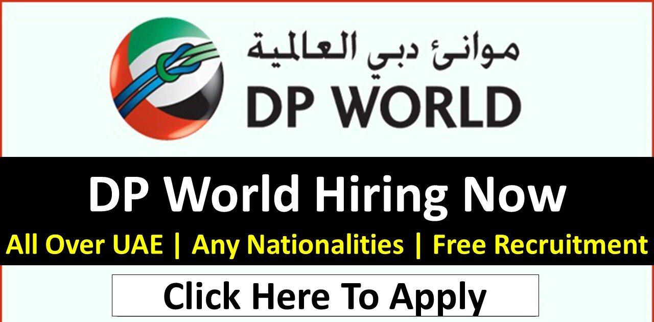 DP World Careers e1654164232717