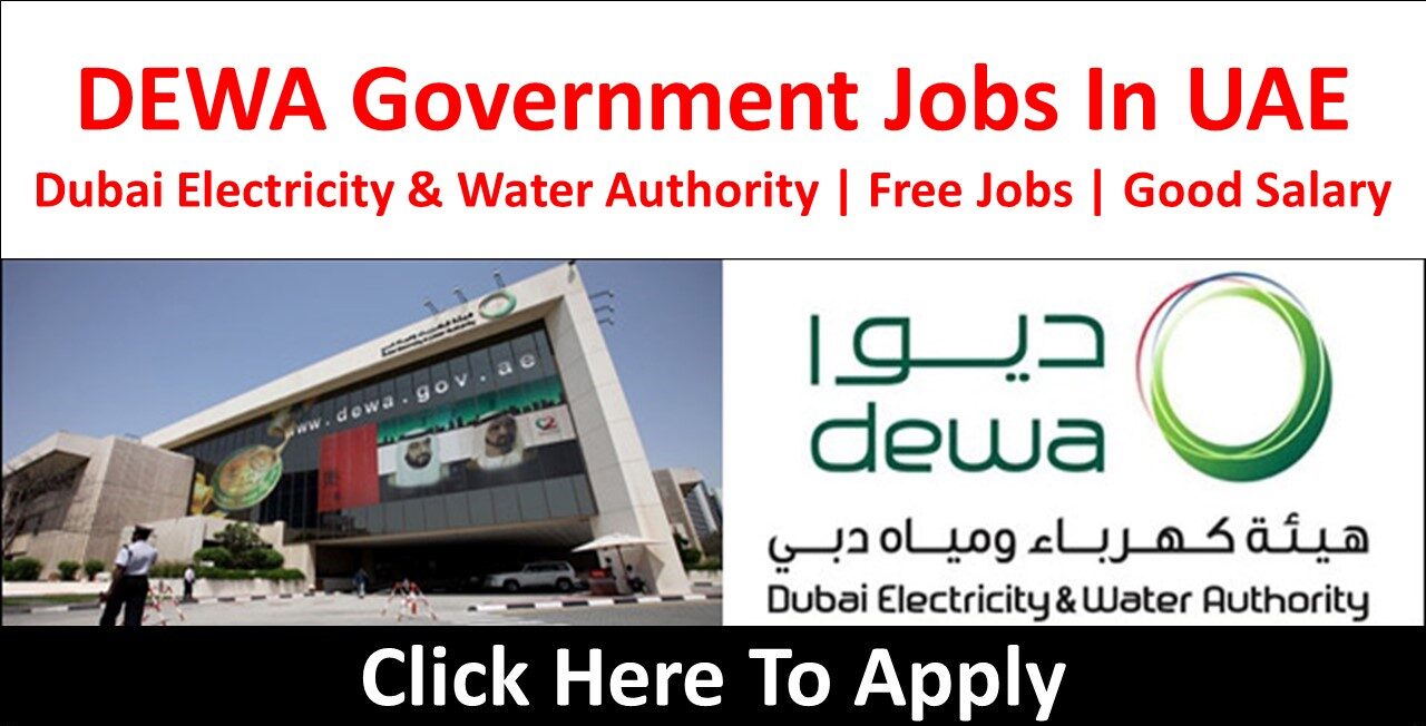 Dubai Electricity Water Authority e1655985702679